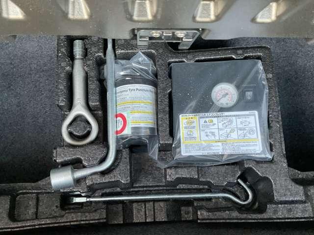 デイズ 660 X アラウンドM スマートキー バックカメラ 1オーナー ETC アイドリングストップ ドライブレコーダー キーレス フルオートエアコン ナビTV WAB 記録簿 運転席エアバック メモリーナビゲーション(18枚目)