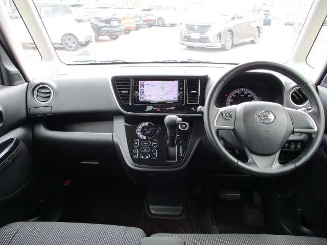 デイズルークス 660 X Vセレクション ナビTV アラウンドビューモニター ETC 踏み間違い衝突防止 W電動ドア スマキー ナビTV i-stop ETC ワンオ-ナ-車 アルミホイール バックカメラ キーフリー サイドカメラ ドライブレコーダー オートエアコン メモリーナビ(4枚目)