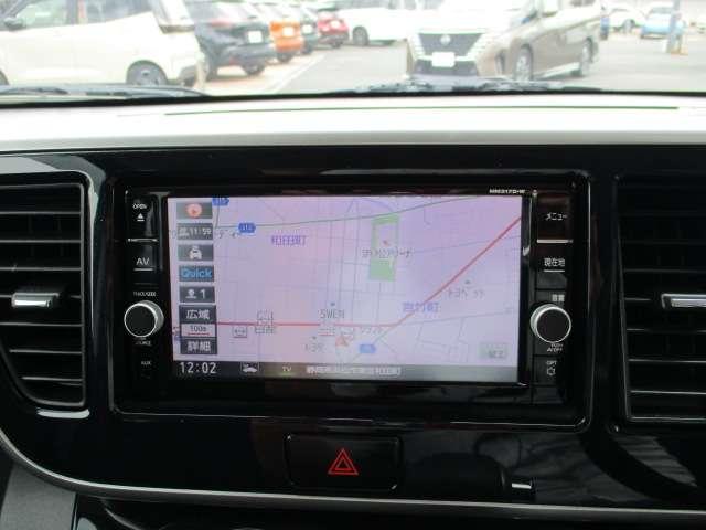 デイズルークス 660 X Vセレクション ナビTV アラウンドビューモニター ETC 踏み間違い衝突防止 W電動ドア スマキー ナビTV i-stop ETC ワンオ-ナ-車 アルミホイール バックカメラ キーフリー サイドカメラ ドライブレコーダー オートエアコン メモリーナビ(10枚目)