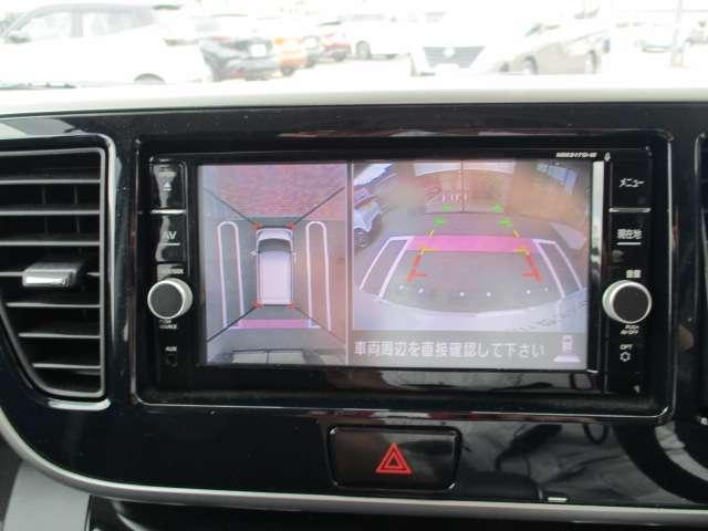 デイズルークス 660 X Vセレクション ナビTV アラウンドビューモニター ETC 踏み間違い衝突防止 W電動ドア スマキー ナビTV i-stop ETC ワンオ-ナ-車 アルミホイール バックカメラ キーフリー サイドカメラ ドライブレコーダー オートエアコン メモリーナビ(11枚目)