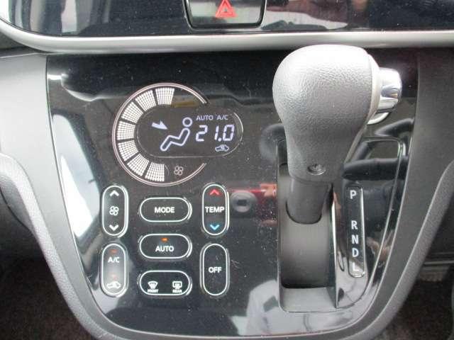 デイズルークス 660 X Vセレクション ナビTV アラウンドビューモニター ETC 踏み間違い衝突防止 W電動ドア スマキー ナビTV i-stop ETC ワンオ-ナ-車 アルミホイール バックカメラ キーフリー サイドカメラ ドライブレコーダー オートエアコン メモリーナビ(15枚目)