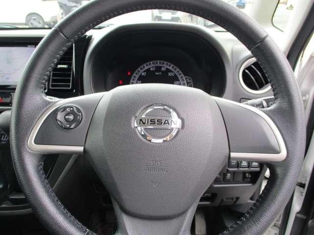 デイズルークス 660 X Vセレクション ナビTV アラウンドビューモニター ETC 踏み間違い衝突防止 W電動ドア スマキー ナビTV i-stop ETC ワンオ-ナ-車 アルミホイール バックカメラ キーフリー サイドカメラ ドライブレコーダー オートエアコン メモリーナビ(19枚目)