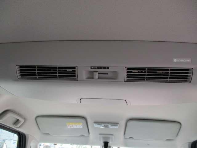 デイズルークス 660 X Vセレクション ナビTV アラウンドビューモニター ETC 踏み間違い衝突防止 W電動ドア スマキー ナビTV i-stop ETC ワンオ-ナ-車 アルミホイール バックカメラ キーフリー サイドカメラ ドライブレコーダー オートエアコン メモリーナビ(20枚目)