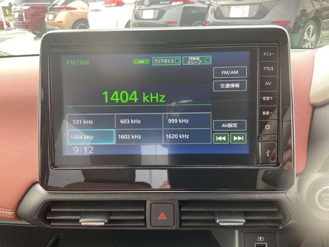 デイズ 660 ボレロ ディスプレイオーディオ 1オーナー 車線逸脱警報 フルオートエアコン スマートキー Wエアバック アイドリングストップ 衝突回避支援(2枚目)