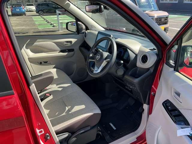 デイズ ６６０　Ｘ　メモリーナビ　アラウンドビューモニター　アラウンドＭ　踏み間違え防止　禁煙　スマートキー　イモビライザー　バックカメラ　１オーナー　ＥＴＣ　レーンキープ　アイドリングストップ　ドライブレコーダー　キーレス　フルオートエアコン　ナビＴＶ　ＰＳ（6枚目）