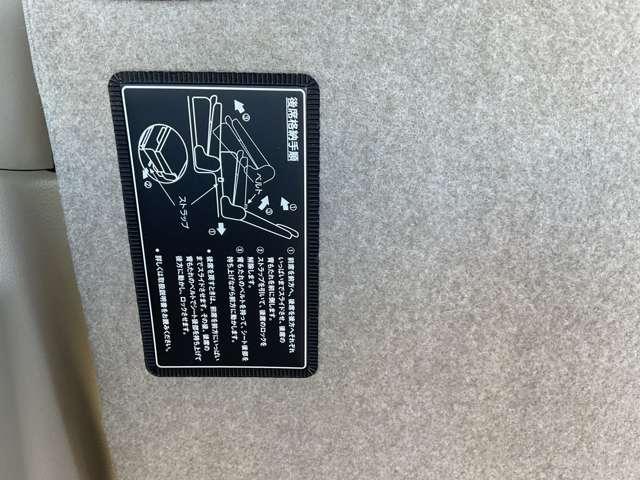 クリッパーリオ 660 G ハイルーフ スマートキー ナビTV 両側パワースライドドア LEDヘッドライト Bカメラ 禁煙車 レーンアシスト ドライブレコーダー ETC オートエアコン アイドリングストップ 衝突軽減システム(9枚目)