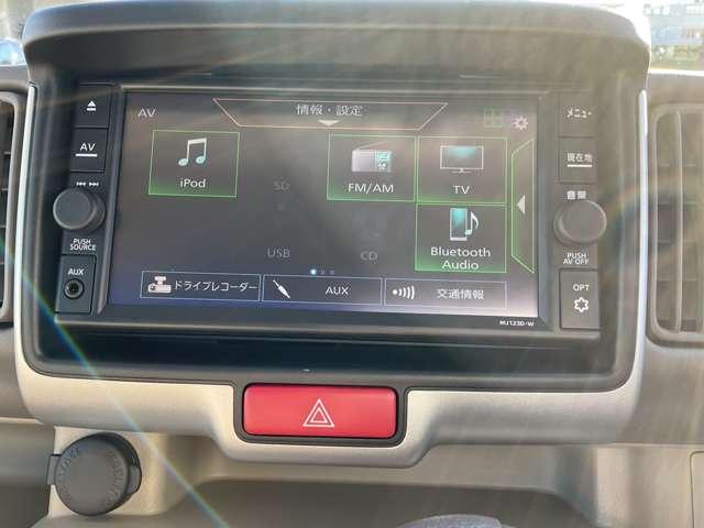 クリッパーリオ 660 G ハイルーフ スマートキー ナビTV 両側パワースライドドア LEDヘッドライト Bカメラ 禁煙車 レーンアシスト ドライブレコーダー ETC オートエアコン アイドリングストップ 衝突軽減システム(12枚目)