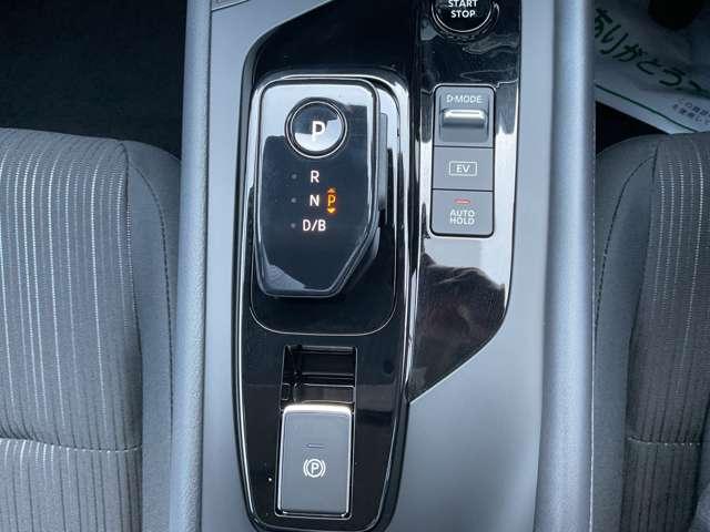 ノート 1.2 X 衝突被害軽減ブレ-キ 全方位カメラ LEDヘッドライト レーンアシスト インテリジェントキー ワンオーナー 整備記録簿 パワーウィンドウ オートエアコン キーレス ABS 運転席エアバッグ(19枚目)