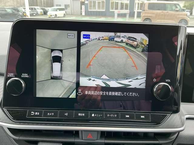 ノート 1.2 X ・メモリーナビ・アラウンドビューモニター 衝突被害軽減ブレ-キ 全方位カメラ ETC付 レーダークルーズ レーンアシスト インテリジェントキー ドラレコ アイドリングストップ 盗難防止システム ワンセグTV TVナビ サイドカーテンエアバック(10枚目)