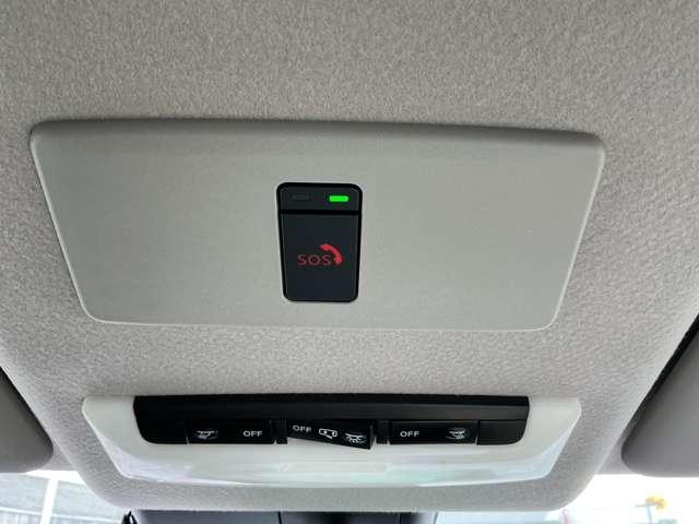 ノート 1.2 X ・メモリーナビ・アラウンドビューモニター 衝突被害軽減ブレ-キ 全方位カメラ ETC付 レーダークルーズ レーンアシスト インテリジェントキー ドラレコ アイドリングストップ 盗難防止システム ワンセグTV TVナビ サイドカーテンエアバック(16枚目)