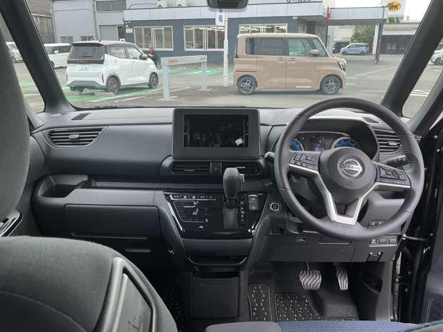 ルークス 660 ハイウェイスターGターボ プロパイロット エディション オーディオレス アラウンドビューモニター 両側パワードア アラウンドビュ プリクラッシュセーフティー アダプティブクルコン レーンキープ インテリキ- LEDヘッドライト アイドリングストップ AC セキュリティー Rカメラ PS PW(4枚目)