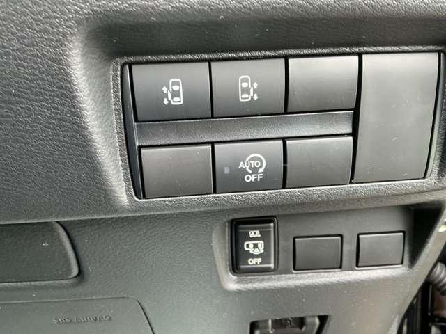 ルークス 660 ハイウェイスターGターボ プロパイロット エディション オーディオレス アラウンドビューモニター 両側パワードア アラウンドビュ プリクラッシュセーフティー アダプティブクルコン レーンキープ インテリキ- LEDヘッドライト アイドリングストップ AC セキュリティー Rカメラ PS PW(15枚目)