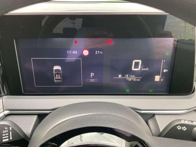 ノート 1.2 X メーカーナビ ドラレコ 衝突被害軽減ブレ-キ 全方位カメラ ETC付 LEDヘッドライト レーンアシスト インテリジェントキー ドラレコ 整備記録簿 ワンセグTV TVナビ サイドカーテンエアバック メモリーナビ キーレス(13枚目)