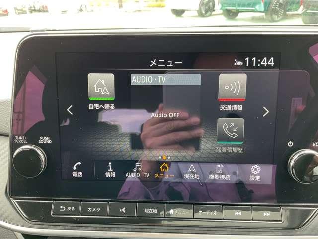 ノート 1.2 X メーカーナビ ドラレコ 衝突被害軽減ブレ-キ 全方位カメラ ETC付 LEDヘッドライト レーンアシスト インテリジェントキー ドラレコ 整備記録簿 ワンセグTV TVナビ サイドカーテンエアバック メモリーナビ キーレス(15枚目)