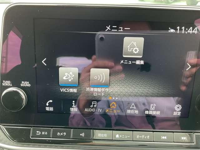 ノート 1.2 X メーカーナビ ドラレコ 衝突被害軽減ブレ-キ 全方位カメラ ETC付 LEDヘッドライト レーンアシスト インテリジェントキー ドラレコ 整備記録簿 ワンセグTV TVナビ サイドカーテンエアバック メモリーナビ キーレス(16枚目)