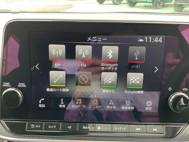 ノート 1.2 X メーカーナビ ドラレコ 衝突被害軽減ブレ-キ 全方位カメラ ETC付 LEDヘッドライト レーンアシスト インテリジェントキー ドラレコ 整備記録簿 ワンセグTV TVナビ サイドカーテンエアバック メモリーナビ キーレス(17枚目)