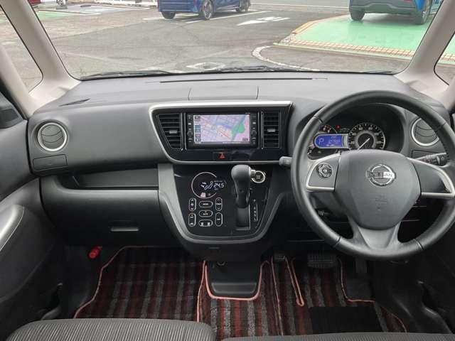 デイズルークス 660 ハイウェイスターX MJ116ナビ パワースライドア 全周囲モニタ メモリナビ ナビ&TV エアコン 記録簿有 Wエアバック ワンセグTV キーレス ABS パワーウィンドウ アルミホイール サイドエアバッグ エアバック パワステ(3枚目)