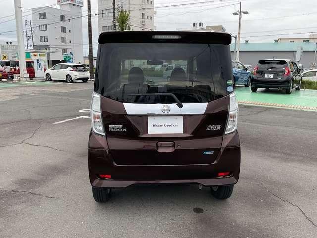 デイズルークス 660 ハイウェイスターX MJ116ナビ パワースライドア 全周囲モニタ メモリナビ ナビ&TV エアコン 記録簿有 Wエアバック ワンセグTV キーレス ABS パワーウィンドウ アルミホイール サイドエアバッグ エアバック パワステ(5枚目)