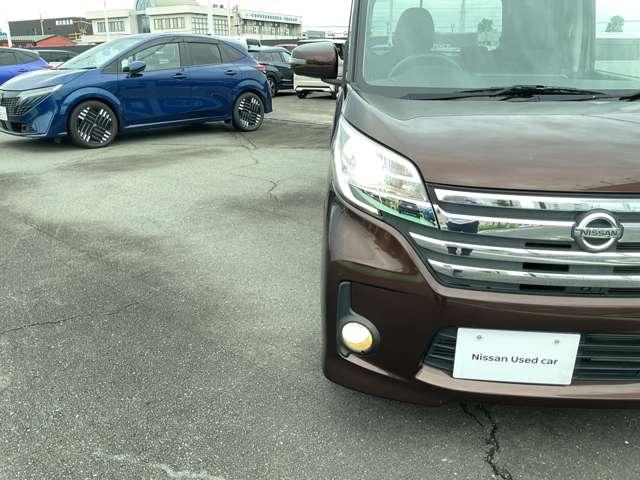 デイズルークス 660 ハイウェイスターX MJ116ナビ パワースライドア 全周囲モニタ メモリナビ ナビ&TV エアコン 記録簿有 Wエアバック ワンセグTV キーレス ABS パワーウィンドウ アルミホイール サイドエアバッグ エアバック パワステ(7枚目)