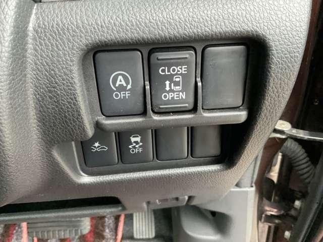 デイズルークス 660 ハイウェイスターX MJ116ナビ パワースライドア 全周囲モニタ メモリナビ ナビ&TV エアコン 記録簿有 Wエアバック ワンセグTV キーレス ABS パワーウィンドウ アルミホイール サイドエアバッグ エアバック パワステ(13枚目)