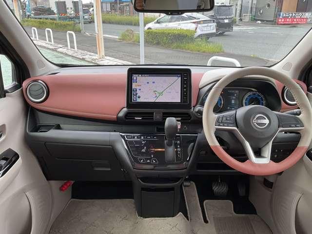 デイズ 660 ボレロ MM223D-L ドラレコ ETC シートヒーター 試乗車アップ 全周囲モニター LEDヘッドライト メモリーナビ 1オーナー 車線逸脱警報 ドライブレコーダー フルオートエアコン スマートキー Wエアバック アイドリングストップ ETC 衝突回避支援(4枚目)