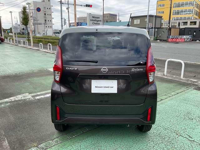 デイズ 660 ボレロ MM223D-L ドラレコ ETC シートヒーター 試乗車アップ 全周囲モニター LEDヘッドライト メモリーナビ 1オーナー 車線逸脱警報 ドライブレコーダー フルオートエアコン スマートキー Wエアバック アイドリングストップ ETC 衝突回避支援(5枚目)