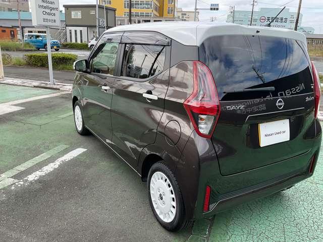 デイズ 660 ボレロ MM223D-L ドラレコ ETC シートヒーター 試乗車アップ 全周囲モニター LEDヘッドライト メモリーナビ 1オーナー 車線逸脱警報 ドライブレコーダー フルオートエアコン スマートキー Wエアバック アイドリングストップ ETC 衝突回避支援(8枚目)