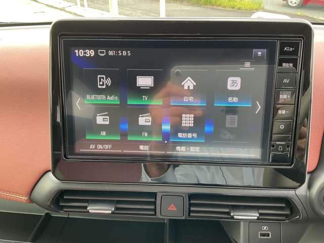 デイズ 660 ボレロ MM223D-L ドラレコ ETC シートヒーター 試乗車アップ 全周囲モニター LEDヘッドライト メモリーナビ 1オーナー 車線逸脱警報 ドライブレコーダー フルオートエアコン スマートキー Wエアバック アイドリングストップ ETC 衝突回避支援(20枚目)