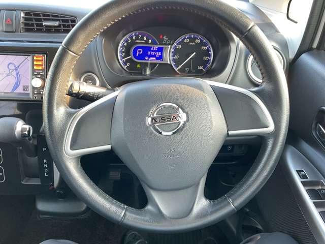 デイズ 660 ハイウェイスターX 日産純正ナビ 全席PW PS カーナビ AAC 1オーナー車 アルミホイール 記録簿 ABS メモリーナビ エアバック(17枚目)