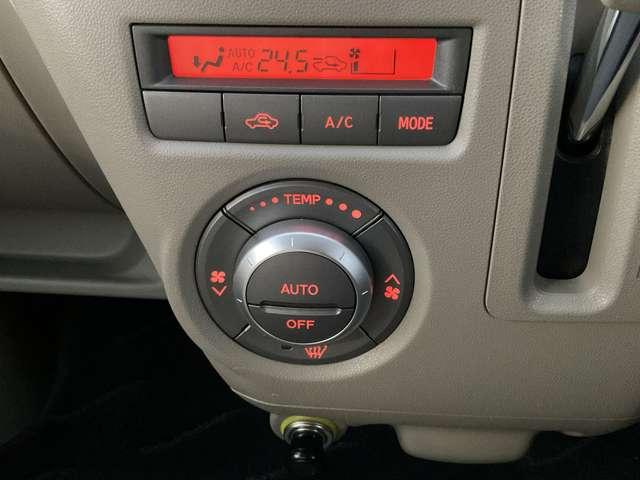 快適なオートエアコン