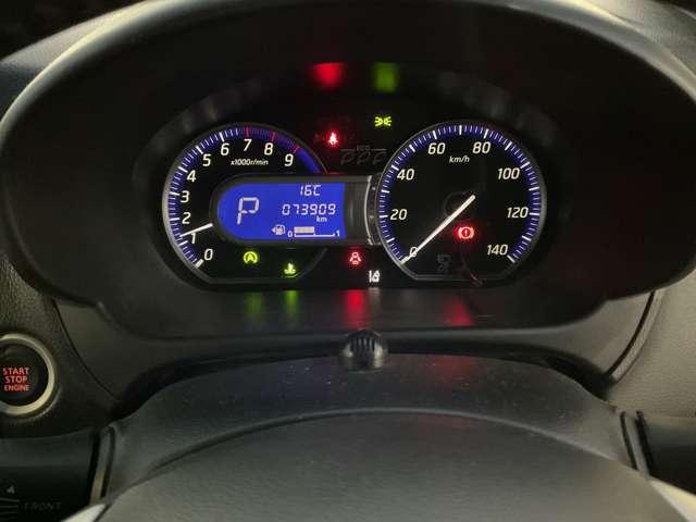 デイズ 660 ハイウェイスターX MM318D-Wナビ アラウンドビューモニター ナビTV付 全席PW ISTOP ダブルエアバッグ PS スマキー Bカメラ AAC 盗難防止システム ETC 1オーナー車 アルミホイール キーフリーシステム ABS 1セグTV メモリーナビ(2枚目)