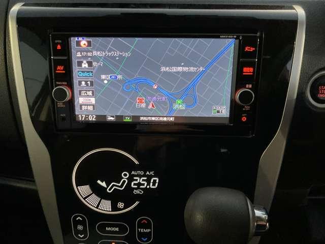 デイズ 660 ハイウェイスターX MM318D-Wナビ アラウンドビューモニター ナビTV付 全席PW ISTOP ダブルエアバッグ PS スマキー Bカメラ AAC 盗難防止システム ETC 1オーナー車 アルミホイール キーフリーシステム ABS 1セグTV メモリーナビ(3枚目)