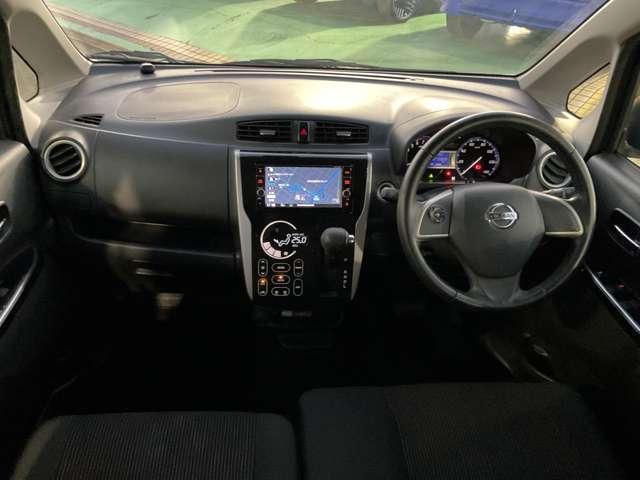 デイズ 660 ハイウェイスターX MM318D-Wナビ アラウンドビューモニター ナビTV付 全席PW ISTOP ダブルエアバッグ PS スマキー Bカメラ AAC 盗難防止システム ETC 1オーナー車 アルミホイール キーフリーシステム ABS 1セグTV メモリーナビ(4枚目)