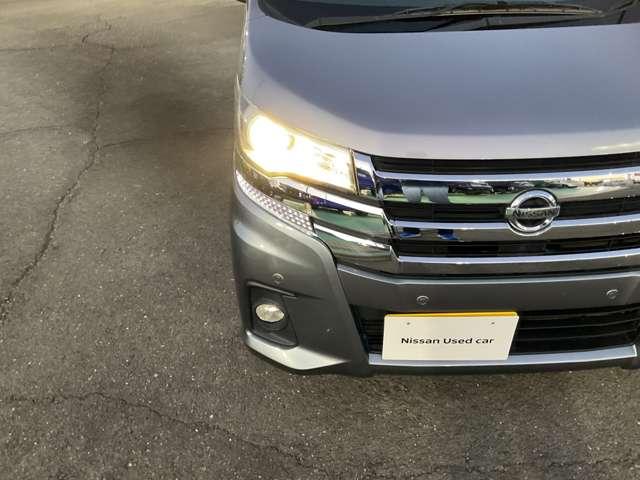 デイズ 660 ハイウェイスターX MM318D-Wナビ アラウンドビューモニター ナビTV付 全席PW ISTOP ダブルエアバッグ PS スマキー Bカメラ AAC 盗難防止システム ETC 1オーナー車 アルミホイール キーフリーシステム ABS 1セグTV メモリーナビ(8枚目)