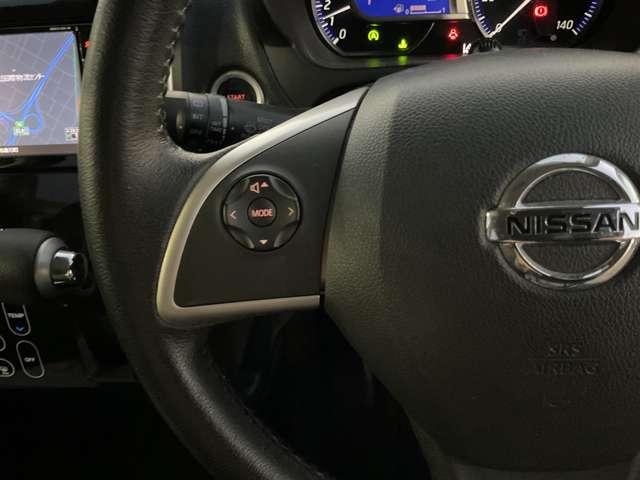 デイズ 660 ハイウェイスターX MM318D-Wナビ アラウンドビューモニター ナビTV付 全席PW ISTOP ダブルエアバッグ PS スマキー Bカメラ AAC 盗難防止システム ETC 1オーナー車 アルミホイール キーフリーシステム ABS 1セグTV メモリーナビ(9枚目)