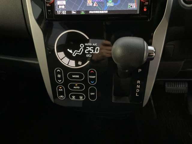 デイズ 660 ハイウェイスターX MM318D-Wナビ アラウンドビューモニター ナビTV付 全席PW ISTOP ダブルエアバッグ PS スマキー Bカメラ AAC 盗難防止システム ETC 1オーナー車 アルミホイール キーフリーシステム ABS 1セグTV メモリーナビ(12枚目)