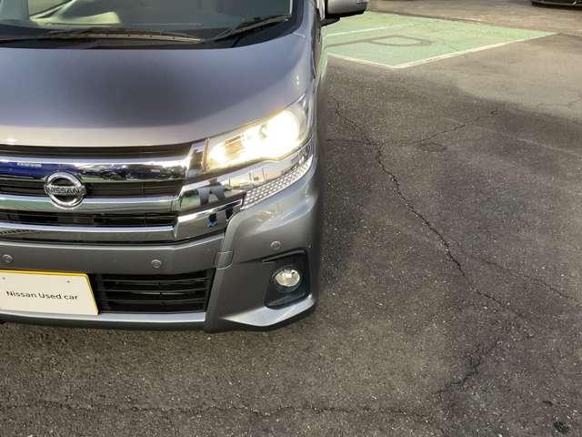 デイズ 660 ハイウェイスターX MM318D-Wナビ アラウンドビューモニター ナビTV付 全席PW ISTOP ダブルエアバッグ PS スマキー Bカメラ AAC 盗難防止システム ETC 1オーナー車 アルミホイール キーフリーシステム ABS 1セグTV メモリーナビ(15枚目)