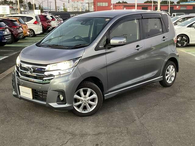 デイズ 660 ハイウェイスターX MM318D-Wナビ アラウンドビューモニター ナビTV付 全席PW ISTOP ダブルエアバッグ PS スマキー Bカメラ AAC 盗難防止システム ETC 1オーナー車 アルミホイール キーフリーシステム ABS 1セグTV メモリーナビ(18枚目)