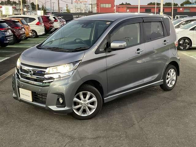 デイズ 660 ハイウェイスターX MM318D-Wナビ アラウンドビューモニター ナビTV付 全席PW ISTOP ダブルエアバッグ PS スマキー Bカメラ AAC 盗難防止システム ETC 1オーナー車 アルミホイール キーフリーシステム ABS 1セグTV メモリーナビ(19枚目)