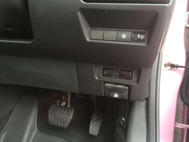 ノート １．２　Ｘ　リアカメラ　衝突被害軽減ブレ－キ　全方位カメラ　ＥＴＣ付　ＬＥＤヘッドライト　レーダークルーズ　レーンアシスト　インテリジェントキー　ワンオーナー　ドラレコ　アイドリングストップ　盗難防止システム（13枚目）