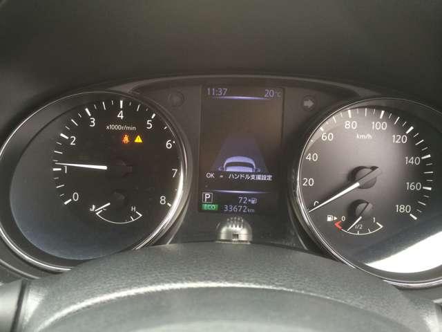 エクストレイル ２．０　２０Ｘｉ　２列車　アイドリングストップ車　ＬＥＤヘットライト　寒冷地仕様　Ｒカメラ　盗難防止装置　インテリキー　レーンキープアシスト　ＥＴＣ　ドライブレコーダー　キーフリー　ＴＶナビ　オートエアコン　アルミホイール（16枚目）