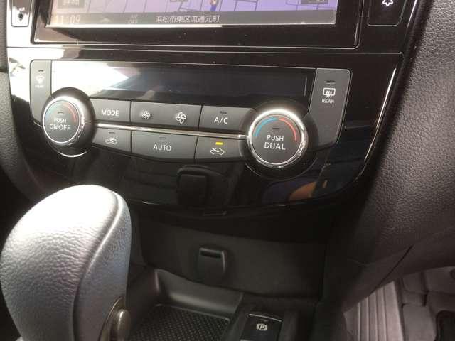 エクストレイル ２．０　２０Ｘｉ　２列車　アイドリングストップ車　ＬＥＤヘットライト　寒冷地仕様　Ｒカメラ　盗難防止装置　インテリキー　レーンキープアシスト　ＥＴＣ　ドライブレコーダー　キーフリー　ＴＶナビ　オートエアコン　アルミホイール（18枚目）