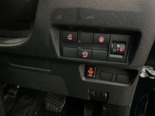 ルークス ６６０　ハイウェイスターＸ　片側オートスライドドア　アイスト　衝突被害軽減ブレ－キ　車線逸脱警報装置　ＬＥＤ　スマートキー　パワーウィンドウ　ワンオーナー　カーテンエアバック　バックカメラ　パワステ　オートエアコン　左右エアバッグ　盗難防止装置　ＡＢＳ（3枚目）