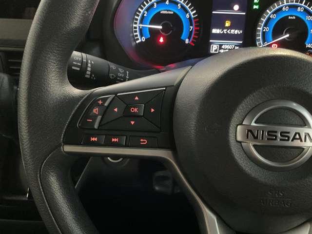 ルークス ６６０　ハイウェイスターＸ　片側オートスライドドア　アイスト　衝突被害軽減ブレ－キ　車線逸脱警報装置　ＬＥＤ　スマートキー　パワーウィンドウ　ワンオーナー　カーテンエアバック　バックカメラ　パワステ　オートエアコン　左右エアバッグ　盗難防止装置　ＡＢＳ（17枚目）