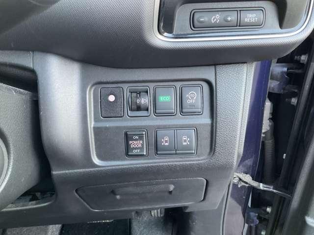 セレナ ２．０　Ｘ　ＭＭ３１７Ｄ－Ｗナビ　アラウンドビューモニター　ワンオ－ナ－車　インテリジェントキー　サイドカメラ　Ａストップ　ＥＴＣ　ドラレコ　レーンキープ　キーレス　メモナビ　ワンセグテレビ　パワーウインドウ　ナビＴＶ　ＡＢＳ　盗難防止システム　エアコン（3枚目）