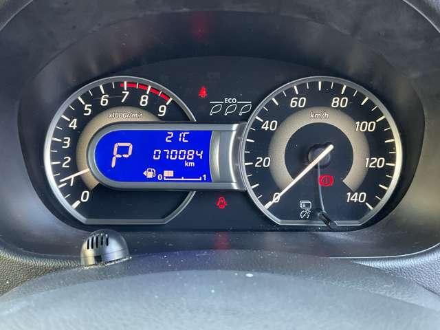 デイズルークス ６６０　ハイウェイスターＸ　Ｇパッケージ　ＭＣ３１５Ｄ－Ｗナビ　アラウンドビューモニター　衝突軽減ブレーキ　ナビＴＶ　１オーナー　アイストップ　盗難防止システム　フルオートエアコン　Ｓキー　バックカメラ　サイドエアバック　ワンセグ　Ｗエアバック　ＡＢＳ　キーレス　メモリナビ　アルミホイール（2枚目）