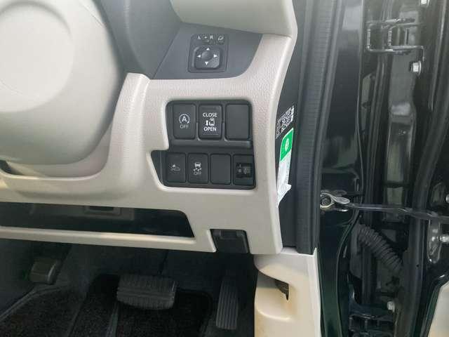 デイズルークス 660 X 社外ナビ 社外ドラレコ プリクラッシュ パワ-スライドドア 全周囲 アイドリングストップ機能 1オーナー車 Sキー ナビTV 点検記録簿付 ETC車載器 ドラレコ 運転席エアバック デュアルエアバッグ フルオートエアコン(11枚目)