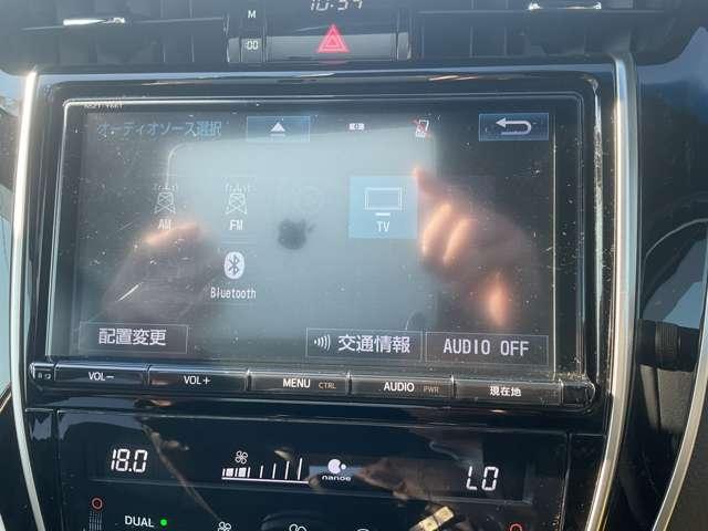 ハリアー 2.0 プレミアム トヨタ純正カーナビ ETC カーテンエアバッグ クルーズC 記録簿あり Bカメラ LEDライト メモリナビ オートエアコン エアバッグ AW パワーウィンドウ ナビ&TV キーレス パワステ ドラレコ ABS 助手席エアバック(17枚目)
