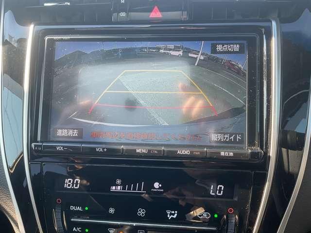 ハリアー 2.0 プレミアム トヨタ純正カーナビ ETC カーテンエアバッグ クルーズC 記録簿あり Bカメラ LEDライト メモリナビ オートエアコン エアバッグ AW パワーウィンドウ ナビ&TV キーレス パワステ ドラレコ ABS 助手席エアバック(18枚目)