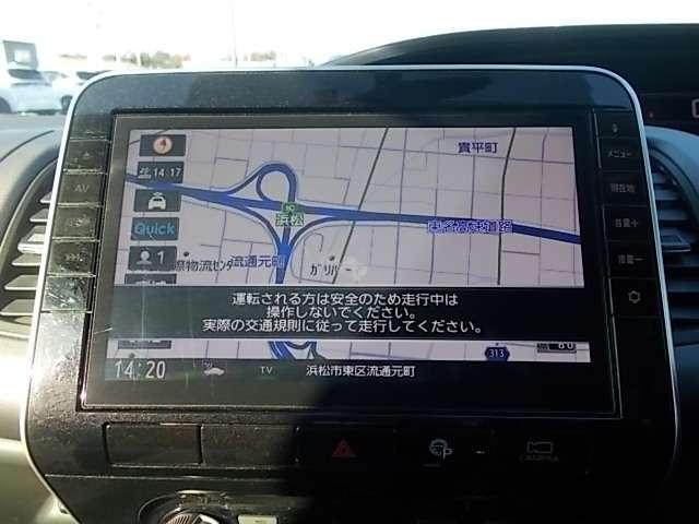 セレナ ２．０　ＸＶ　メモリーナビ　ＴＶ　ＥＴＣ　ドラレコ　ＬＥＤライト　ＥＴＣ車載器　レーンキープ　ワンオーナー車　インテリキー　ドラレコ　パワーウインドウ　盗難防止システム　レーダークルーズ　ナビＴＶ　エアコン　ＡＢＳ　エアバッグ　メモリーナビ　キーレス（6枚目）